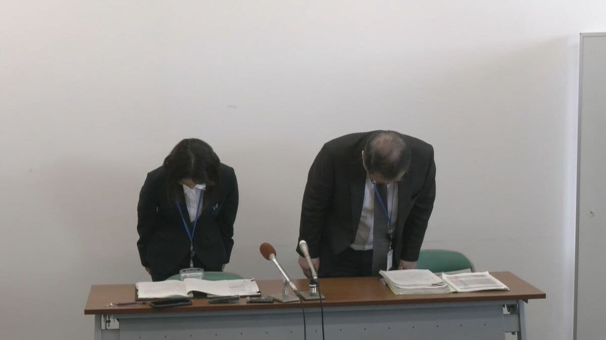 316件の不適切な随意契約  6年以上前から慣習的に行う 官製談合法に抵触のおそれ 愛知･岡崎市