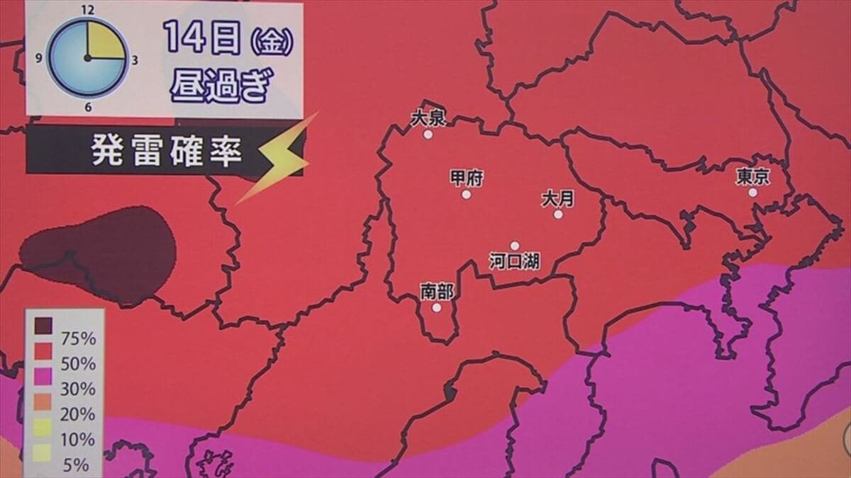 激しい雷雨に注意　あすの天気のポイントを米津龍一気象予報士が解説