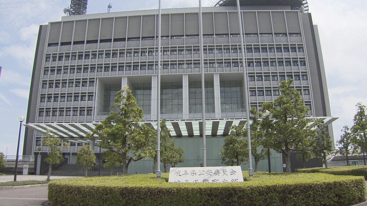 高校の男子トイレで盗撮容疑 名古屋の42歳教諭の男を逮捕 男性の陰部を撮影した疑い「間違いありません」容疑認める