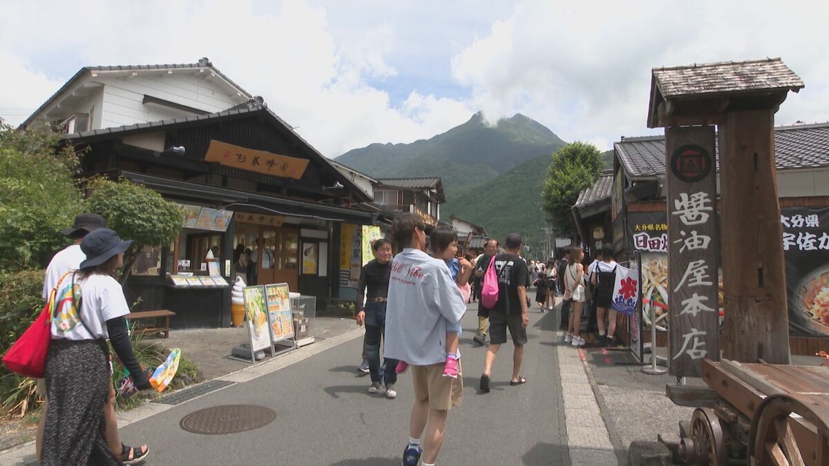 観光支援「九州ふっこう応援割」9月25日から予約開始　宿泊費など最大50％割引