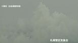 北海道・十勝岳が噴火　６月に噴火警戒レベル２に引き上げられてから初めての噴火　警戒レベルに変更なし|TBS NEWS DIG