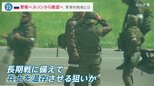 ロシア軍“一方的併合”から1か月あまり…南部ヘルソン撤退へ “戦略的”重要拠点の都市でいま何が？　ウクライナ情勢|TBS NEWS DIG