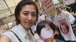 【 安田美沙子 】「長男と久々のデート」は竹下通り フォロワー共感「たまには兄弟1人ずつ時間使ってあげたい」|TBS NEWS DIG