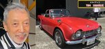 【 テリー伊藤 】　英国製スポーツカーを絶賛　「この丸ライト、このふくらみ」「大好きなんですよ」　【 1964年式トライアンフTR4 】|TBS NEWS DIG