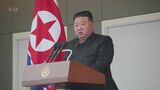 北朝鮮の金正恩総書記が中国を「宿敵」と呼ぶ　韓国メディア報じる|TBS NEWS DIG