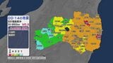【速報】福島第一原発、第二原発 新たな異常なし 福島県で最大震度5弱の強い地震 | 福島のニュース│TUF