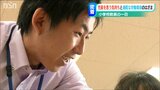 「キレイごとを言ってる段階ではない」給食は8分で完食し職員室に戻れるのは放課後 子どもを思う気持ちと過重労働の狭間で…“教員不足”の現状は|TBS NEWS DIG