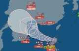 【台風情報 17日午前7時更新】南シナ海の“台風のたまご” きょうにも台風になって東へ【雨風シミュレーション】台風14号あすにも奄美・沖縄へ『トリプル台風』になるか?|TBS NEWS DIG