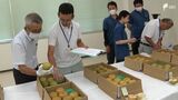 「夏場に雨が少なかったが非常においしい梨ができた」「幸水」23点出品静岡県産の梨品評会=静岡・富士市 | 静岡のニュース | SBSNEWS | 静岡放送