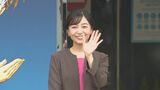 秋篠宮家の次女・佳子さま鳥取へ…出迎えに150人「大変お美しくて、麗しい感じで感動」 ボッチャにも挑戦 鳥取県立美術館で「ブリロの箱」鑑賞も 鳥取で広がったふれあいの輪|TBS NEWS DIG