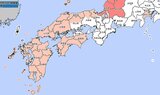 【大雪情報】警報級の大雪の可能性 中国・九州北部・南部地方は4日明け方~6日頃にかけて 四国地方は5日~6日頃にかけて【大雪と雨と風のシミュレーション】 | 富山のニュース|天気・防災|チューリップテレビ