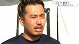 新しい魚屋のかたち 魚を軸に地域活性化へ「昔ながらの魚屋の良さも大事に」鹿児島 | 鹿児島のニュース|MBC NEWS|南日本放送