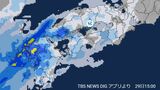 GW初日(29日) 西日本は広い範囲で雨 あす(30日)は日差しが戻る見込み【雨雲レーダー7:00~20:00】|TBS NEWS DIG