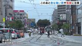 荒れ模様の天気 雷雨や突風に注意 夜遅くにかけて気圧の谷影響 富山|TBS NEWS DIG
