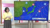 10日は紫外線に注意ですよ!貴重な「だるま太陽」映像もご紹介!陽子さんのお天気コーナー 富山|TBS NEWS DIG