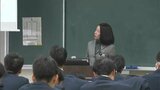 「希望を持って社会人に」地元企業の経営者らが高校で職業講座 働くことの面白さ知って 岡山ロータリークラブ【岡山】|TBS NEWS DIG