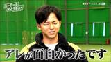 20年に一人の逸材『楽天・宗山塁選手』がM-1で一番笑ったお笑いコンビは?自分のプレイスタイルは「ジャズ」淡々とどんな場面でも冷静に【ヒーローインタビュー】 | 宮城のニュース│tbc NEWS│tbc東北放送