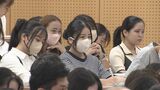 「生まれた瞬間から学びは始まっている」未来の幼児教育について考える | 沖縄のニュース|RBC 琉球放送