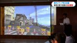 「災害は大規模な状況落ち着いたらそれで終わりではない」鹿児島県内ケーブルテレビや地域FMなどが防災会議|TBS NEWS DIG