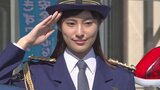 「みんなで電話詐欺被害を防止しましょう」 恒松祐里さんが1日警察署長|TBS NEWS DIG