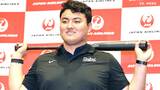 MLBドラフト 佐々木麟太郎 4巡目の全体135位まで指名されず あす13日は5巡目から20巡目まで指名|TBS NEWS DIG