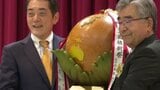 来年春「全国植樹祭えひめ2026」開催へ 大会シンボル「木製地球儀」が出発 愛媛県内の20市町を巡回へ | 愛媛のニュース - Nスタえひめ|あいテレビは6チャンネル
