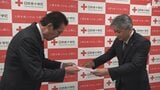 熊本地震の被災地の復興支援 義援金6800万円 日本赤十字社に寄託＝静岡新聞。静岡放送など|TBS NEWS DIG