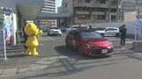 目指せ燃費王! 車のエコドライブを競う大会初開催 大分 | 大分のニュース|OBS NEWS|大分放送