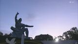 「対話と外交努力で平和的解決への道を」ウクライナ侵攻・中東での武力紛争拡大を懸念 長崎平和宣言 G7諸国などの大使は欠席 | 長崎のニュース | 天気 | NBC長崎放送