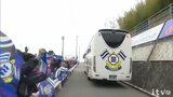 FC今治 宮崎キャンプに出発!J2昇格へ | 愛媛のニュース - Nスタえひめ|あいテレビは6チャンネル