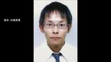 【たつの市母娘殺害】揖保川の支流で発見された遺体は公開手配されていた大山容疑者 “ほぼ空腹状態”で死亡したのは5月20日ごろか 警察は容疑者死亡のまま書類送検する方針|TBS NEWS DIG