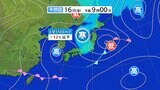上空に寒気流入 九州では“ひょう”も 16日(金)は西日本~北日本の広範囲で大気の状態が非常に不安定に【天気1時間シミュレーション】 | 鹿児島のニュース|MBC NEWS|南日本放送