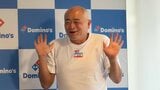 【 3児の父・あばれる君 】〝土日の野球の練習が終わったあと〟の救世主は「ピザ」 渾身のピザギャグ3連発で会場ひんやりに怒りあらわ〝笑いなさい〟|TBS NEWS DIG