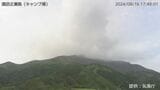 諏訪之瀬島で噴火 噴煙1600m、島内で少量の降灰予想 鹿児島・十島村 | 鹿児島のニュース|MBC NEWS|南日本放送
