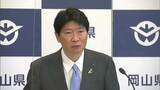 コロナ対策や少子化対策など盛り込む 岡山県当初予算要求額が過去10年で最大規模【岡山】|TBS NEWS DIG