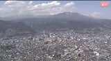 新たに発生した税金滞納額は約1000億円…前年度比37億円、3.8パーセント増加…長野など6県管轄する関東信越国税局…AI活用した事務効率化やキャッシュレス納付進め、早期徴収と滞納未然防止に努める|TBS NEWS DIG