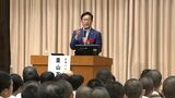 【日本ハムCBO 栗山英樹さん】「ヒントにしたのは”盡己(じんこ)”」備中松山藩の財政をたて直したことで知られる山田方谷が大切にした言葉【岡山】 | 岡山・香川のニュース | 天気 | RSK山陽放送