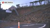 雨のピーク過ぎるも6日夕方にかけて急な強い雨のおそれ 引き続き土砂災害に注意【長崎】 | 長崎のニュース | 天気 | NBC長崎放送