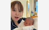 【 中川翔子 】 「双子がふたりでオーケストラみたいに号泣!」 現況明かす 「むくみについて。ピークからマイナス9キロくらい」「パンパン足」|TBS NEWS DIG