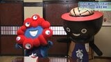 「ミャクミャク」が“わんこそば”を体験! 盛岡で大阪・関西万博をPR|TBS NEWS DIG