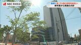市長公約「第2子以降の保育料無償化」新年度から実施へ 長崎市 | 長崎のニュース | 天気 | NBC長崎放送