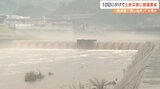 西日本から北日本 10日にかけて大雨のおそれ 同じ場所で長く降りやすい気圧配置に 土砂災害に厳重警戒 | 大分のニュース|OBS NEWS|大分放送