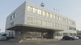 佐伯市蒲江の沖合の瀬で男性釣り客(63)が行方不明 捜索続く 海に転落か 大分 | 大分のニュース|OBS NEWS|大分放送