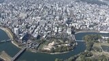 【地価調査】岡山県は3年連続で上昇　住宅地の最高価格は23万7000円（1㎡あたり）　|　岡山・香川のニュース | 天気 | RSK山陽放送