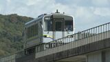 井原鉄道が運賃値上げを申請 今年10月から平均で18%の運賃値上げ 沿線の少子高齢化などで利用者の減少【岡山・総社市】|TBS NEWS DIG