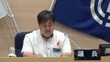 トランスジェンダーは「伝染する」 議場での差別的な発言を問題視 那覇市議会議長が慎重発言求める 発言した市議は取材拒否|TBS NEWS DIG