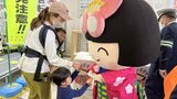 道交法改正を受け…広報大使「梅子」が「ヘルウメ(梅)ットをかぶりましょう」と啓発 愛知・知多市 | 名古屋・愛知・岐阜・三重のニュース【CBC news】 | CBC web