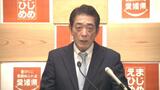 経済効果は約12億円見込み 松山-台北便の運航が2024年3月6日から再開【愛媛】 | 愛媛のニュース - Nスタえひめ|あいテレビは6チャンネル