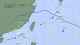 【台風情報】24号発生し18号が復活　ダブル台風に　今後の気象情報に注意を|TBS NEWS DIG