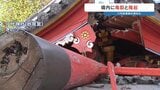 ユネスコ無形文化遺産「八代妙見祭」の舞台・八代神社が被災　日奈久断層の真上か　境内に1mの隆起と亀裂で復旧には多大な時間　|　熊本のニュース｜RKK NEWS｜RKK熊本放送